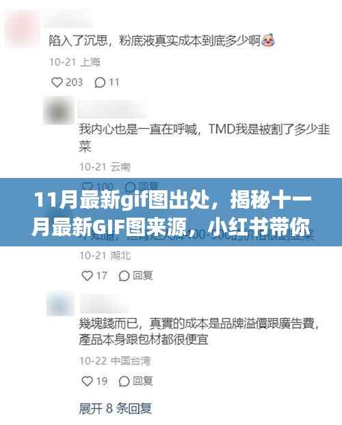 第624页