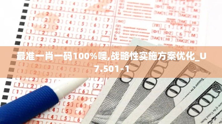百鸟齐鸣 第2页
