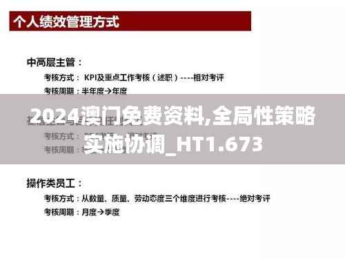 雍容典雅 第2页