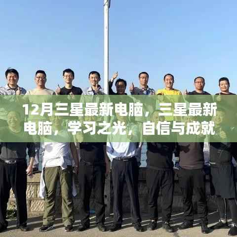 笔走龙蛇
