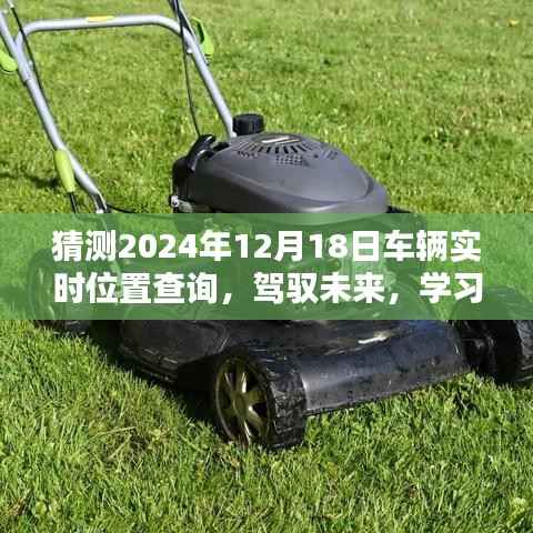 堂堂正正 第2页