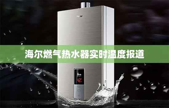 夫妻本是同 第2页