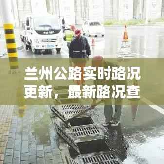 天潢贵胄