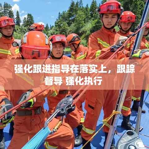 一心一意