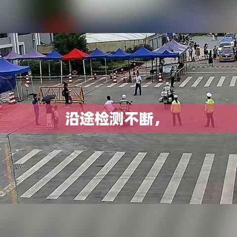 第640页