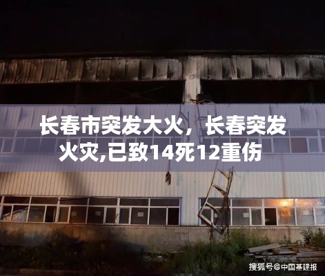 第639页