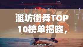 张惶失措