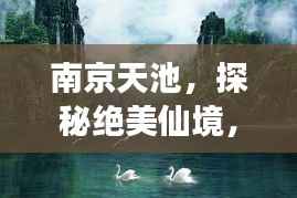 业业兢兢